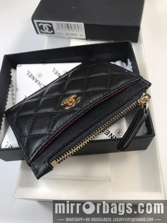 1:1 Chanel Bags 50084 YG 4colour