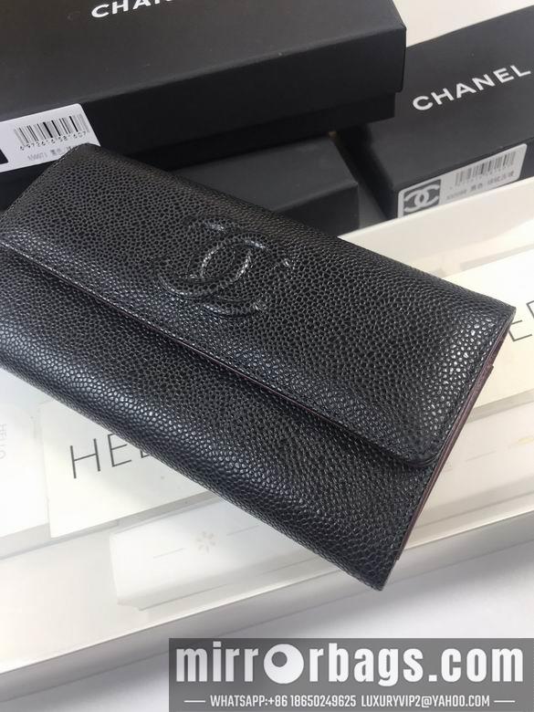 1:1 Chanel Bags 50096 19x10cm