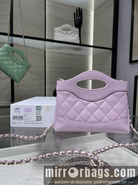 1:1 Chanel Bags AP3656Y8680 17.5X20.5cm WO 4colour