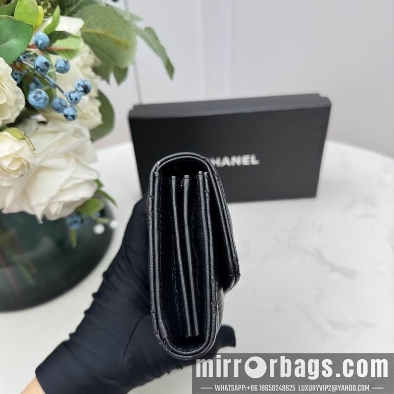 1:1 Chanel Bags Chanel 0871 10x11cm zy
