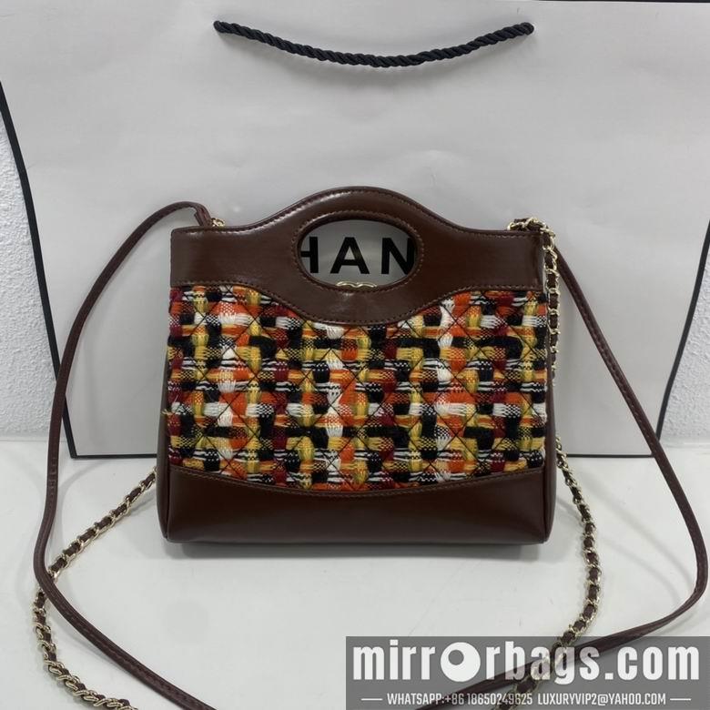 1:1 Chanel Bags 8056 22X23X5.5cm WO 4colour