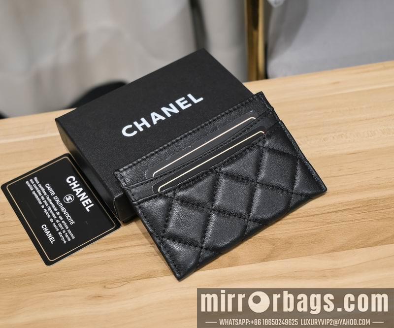 1:1 Chanel Bags Chanel 50083# 11.3x8cm zy