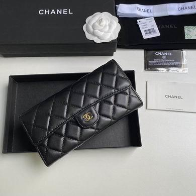 1:1 Chanel Bags A0241 10.5X19X3cm YG 4colour