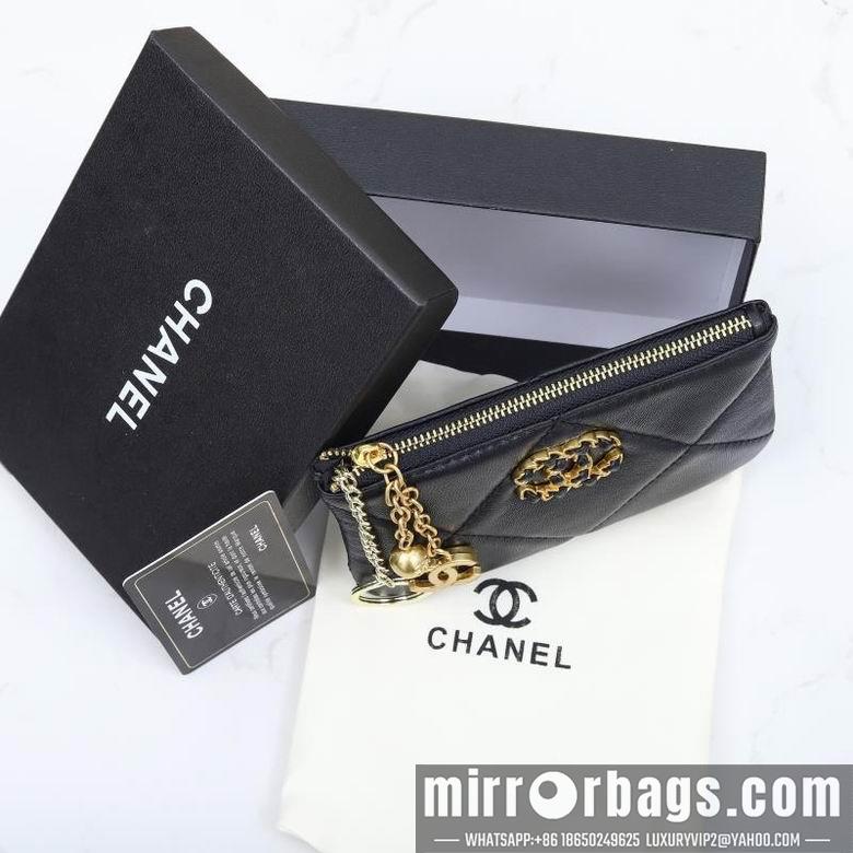 1:1 Chanel Bags WL0806 14X10X2