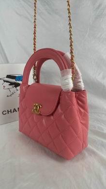 1:1 Chanel Bags 757 20X14X7cm WO 3colour