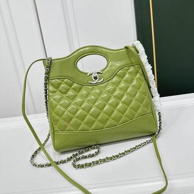 1:1 Chanel Bags 6818 22X23X5.5cm WO 4colour
