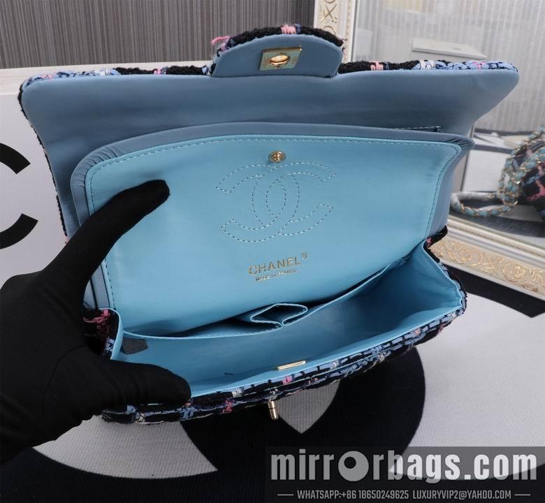 1:1 Chanel Bags 1112 25cm XMY 4colour