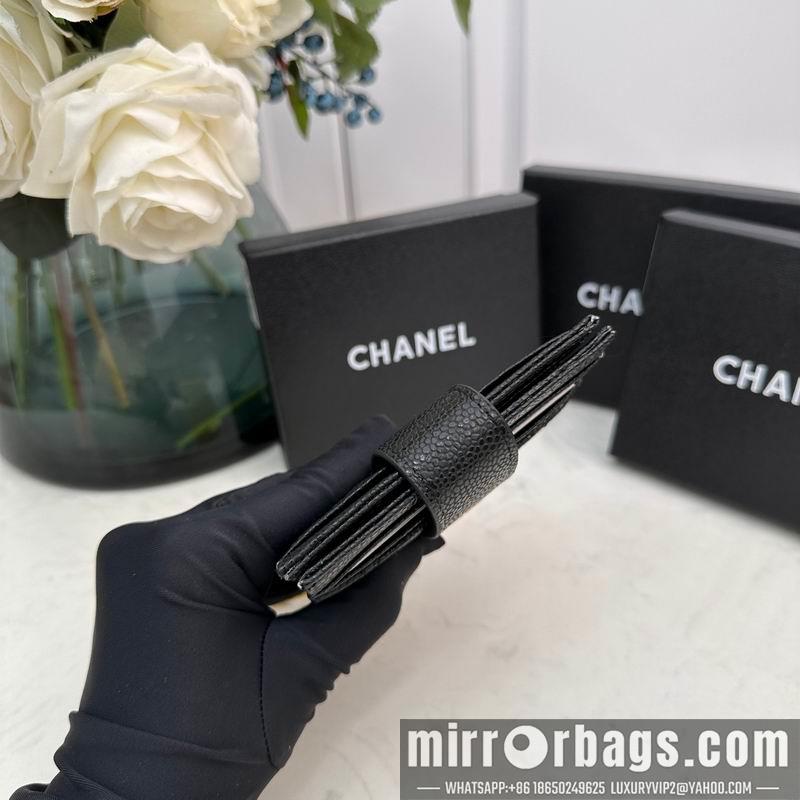 1:1 Chanel Bags Chanel 609 12x9cm zy