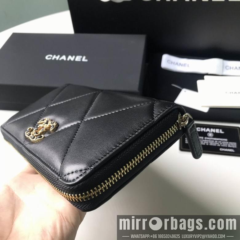 1:1 Chanel Bags Ap1063B 10X19.5X2.5cm