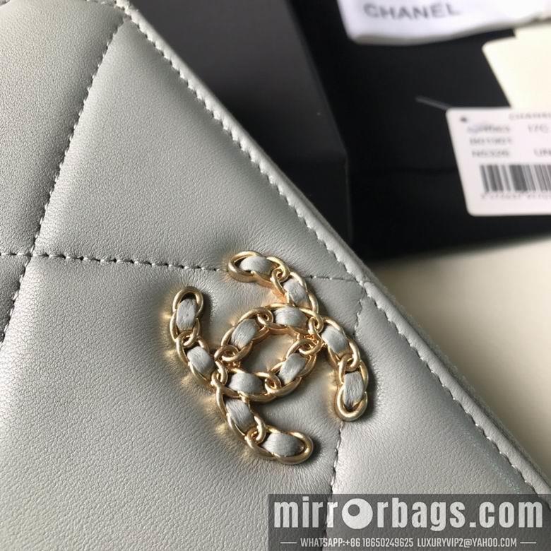 1:1 Chanel Bags BTAp1063B 10X19.5X2.5