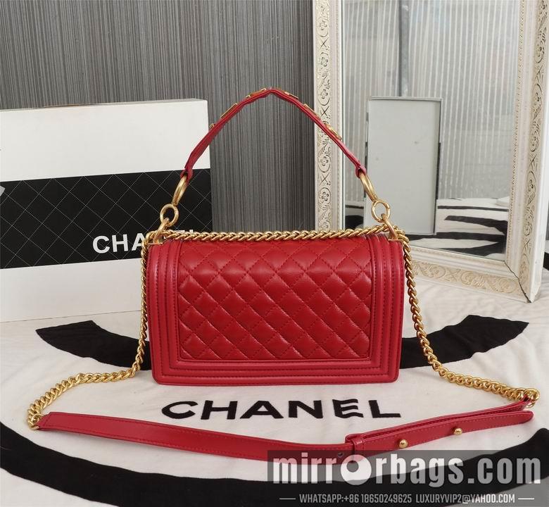 1:1 Chanel Bags 8013 25cm XMY 4colour