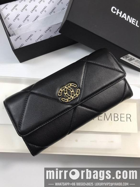 1:1 Chanel Bags A0955 19x10cm