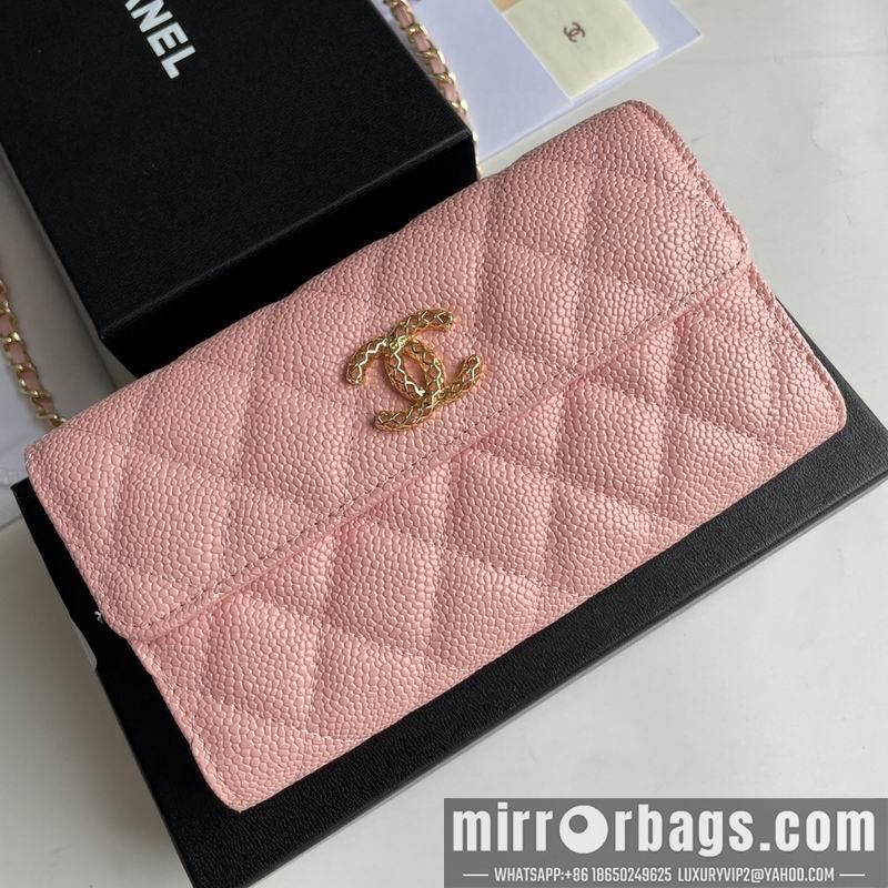 1:1 Chanel Bags Chanel 8001 18x10.5x3.5cm zy