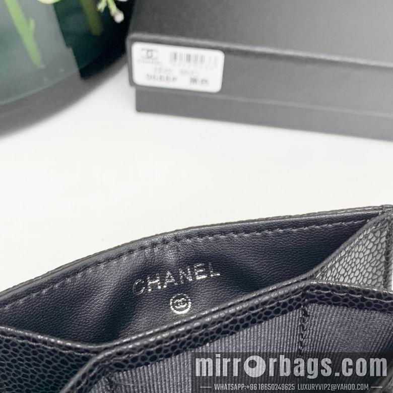 1:1 Chanel Bags 9688 2X10.5X6.5cm ZC 4colour