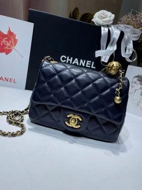 1:1 Chanel Bags BT1786 17cm