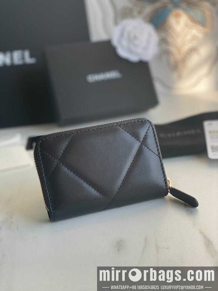 1:1 Chanel Bags Chanel AP0949大菱格7.5x2x11cm zy