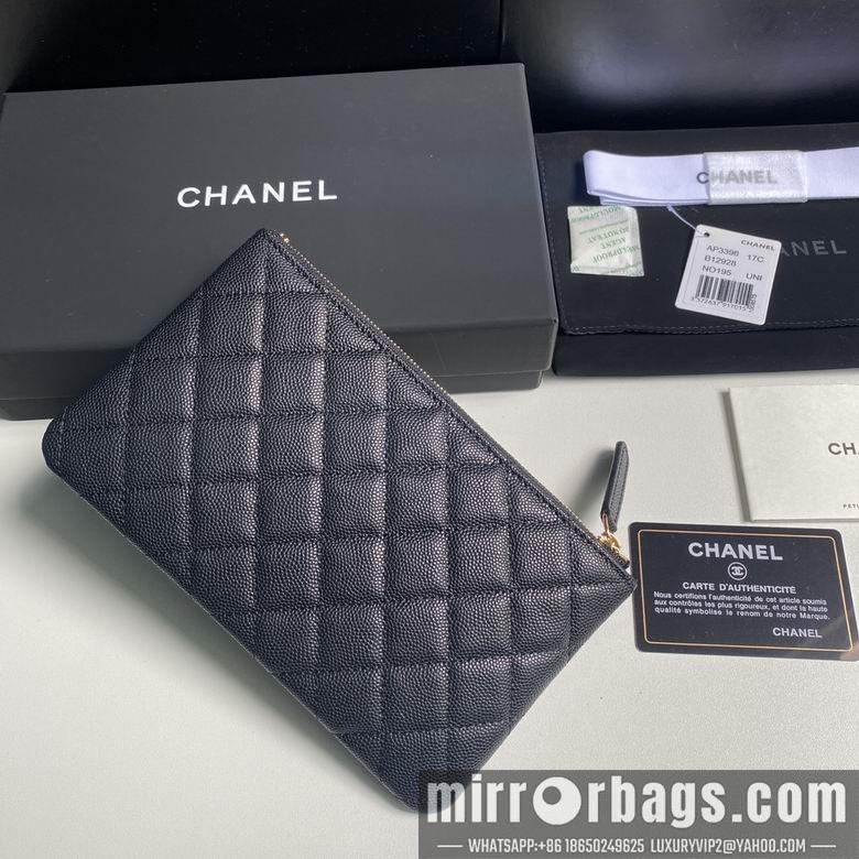 1:1 Chanel Bags 20cm 092709 YG 2colour
