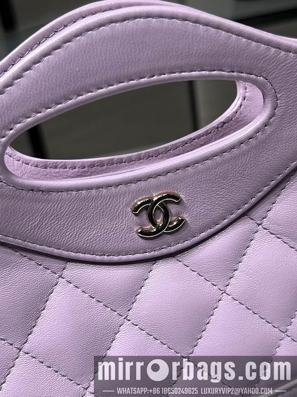 1:1 Chanel Bags AP3656Y8680 17.5X20.5cm WO 4colour