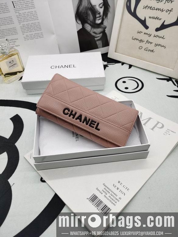 1:1 Chanel Bags 8020 XMY 2colour