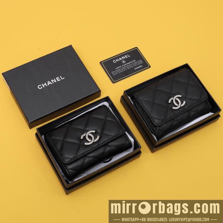 1:1 Chanel Bags WL302 11.5X10.5X3