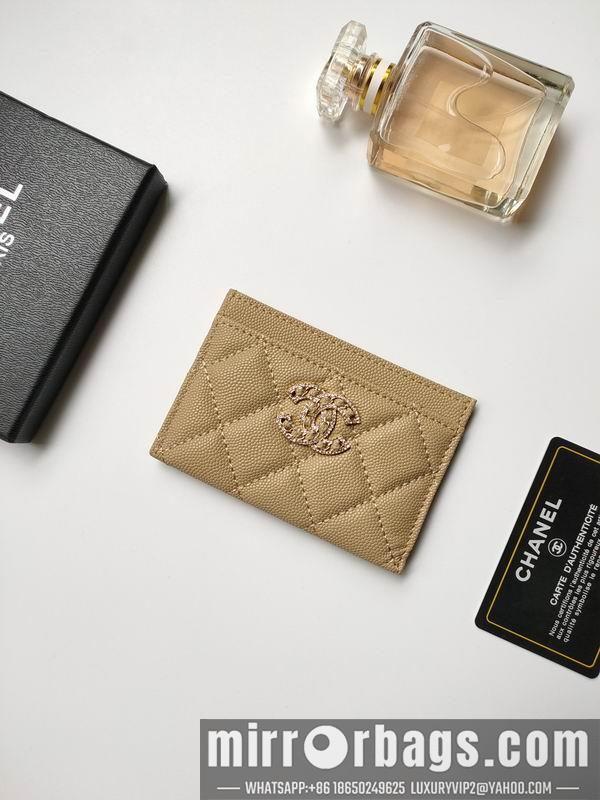 1:1 Chanel Bags Chanel AP2737 7.5x11.2x0.5cm zy