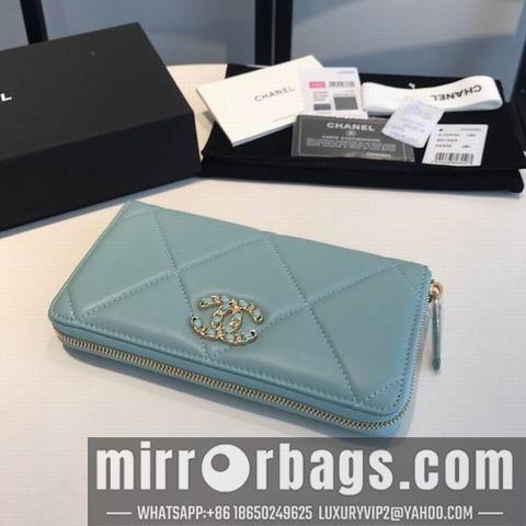 1:1 Chanel Bags GY0946