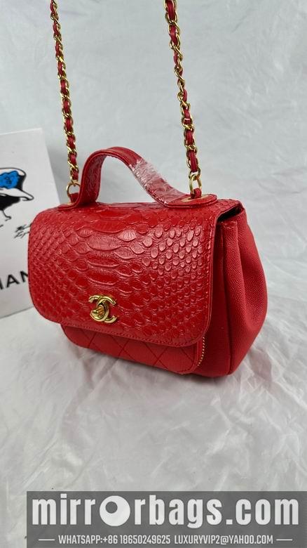 1:1 Chanel Bags 8828 21X14X7cm WO 4colour