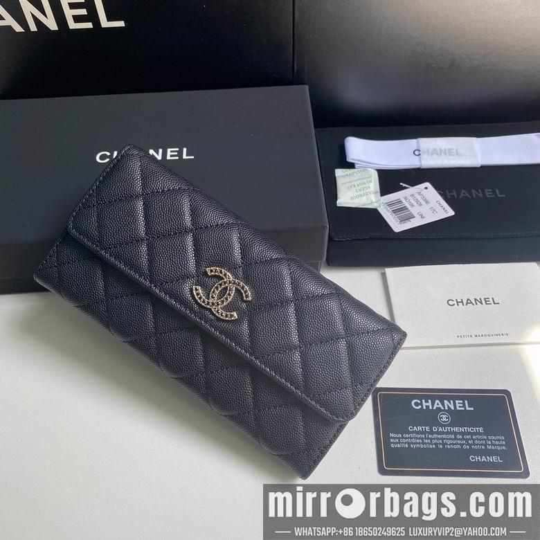 1:1 Chanel Bags 19cm 092711 YG 2colour