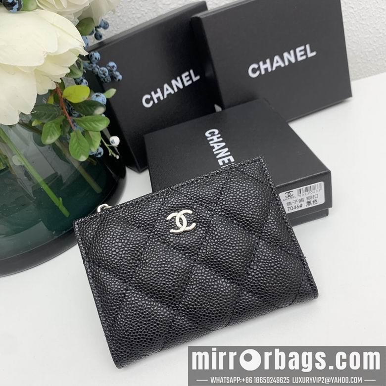 1:1 Chanel Bags 7046 11X9X2cm ZC 4colour