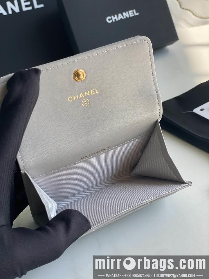 1:1 Chanel Bags Chanel AP1790口盖11x8.5x3cm zy
