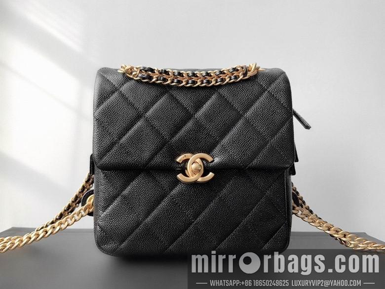 1:1 Chanel Bags 20X19X8cm 030909 WO