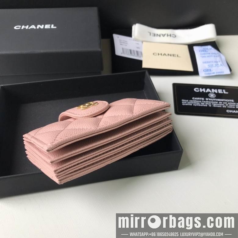 1:1 Chanel Bags BT211071 10.3X6X2