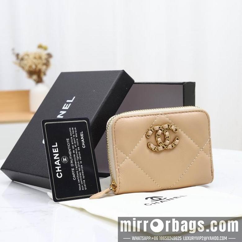 1:1 Chanel Bags WL0805 11X10X2