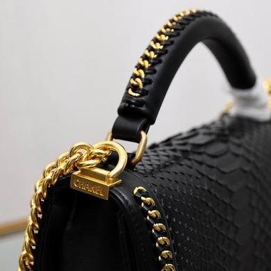 1:1 Chanel Bags WO2111141 25cm