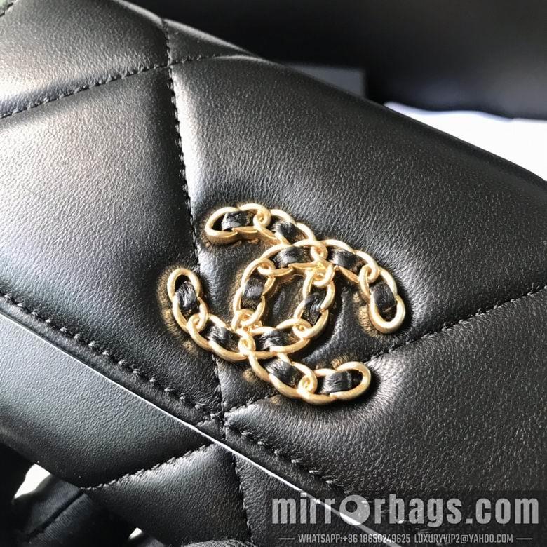 1:1 Chanel Bags BTAP0953 9X16.5X2