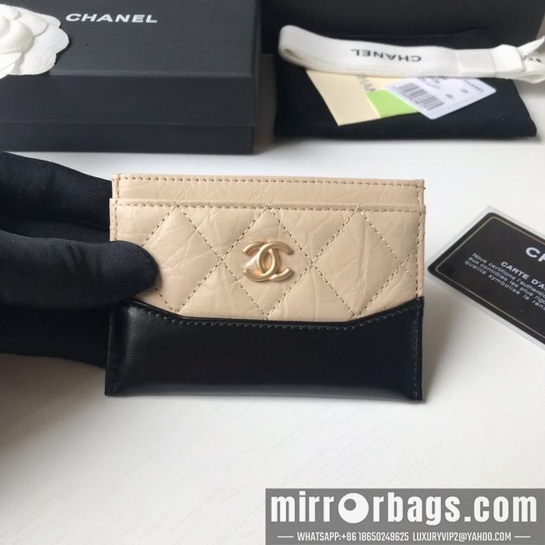 1:1 Chanel Bags A84368 11X7.5cm YG 3colour