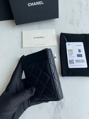 1:1 Chanel Bags AP1650 7.5X2X11cm WO