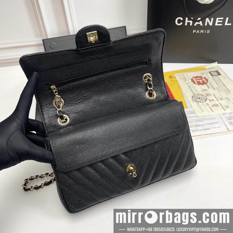 1:1 Chanel Bags 1112V 25.5X15X7.5cm XMY 2colour