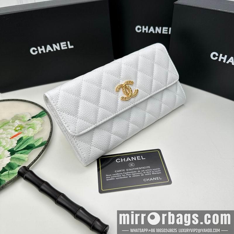 1:1 Chanel Bags Chanel 8002 19x10cm zy