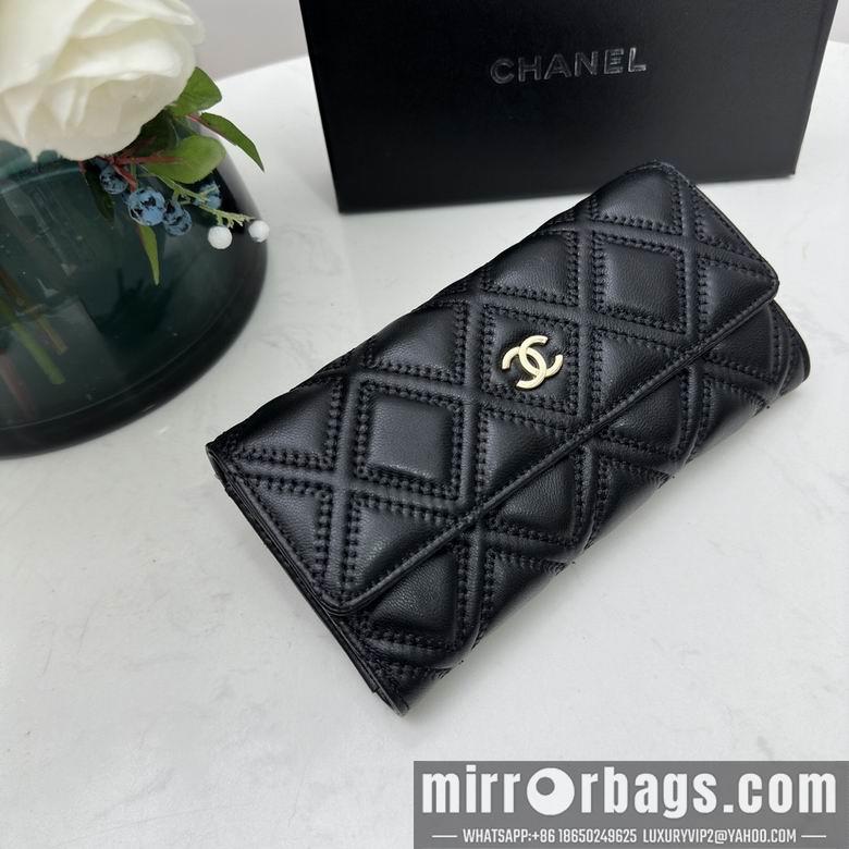 1:1 Chanel Bags Chanel 0871 10x11cm zy