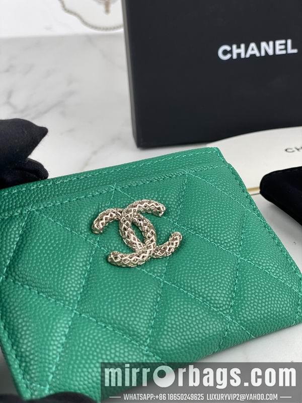1:1 Chanel Bags Chanel AP3188球纹10x19.5x2.5cm zy