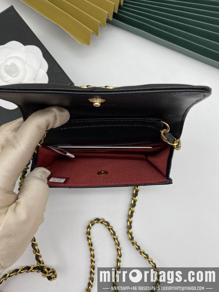 1:1 Chanel Bags WL8188 12.5X9