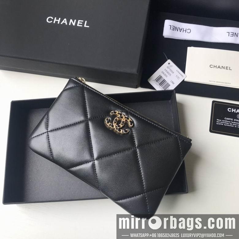 1:1 Chanel Bags BTAP1059 20X12.2X1