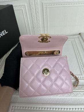 1:1 Chanel Bags 227 12X15cm WO 3colour