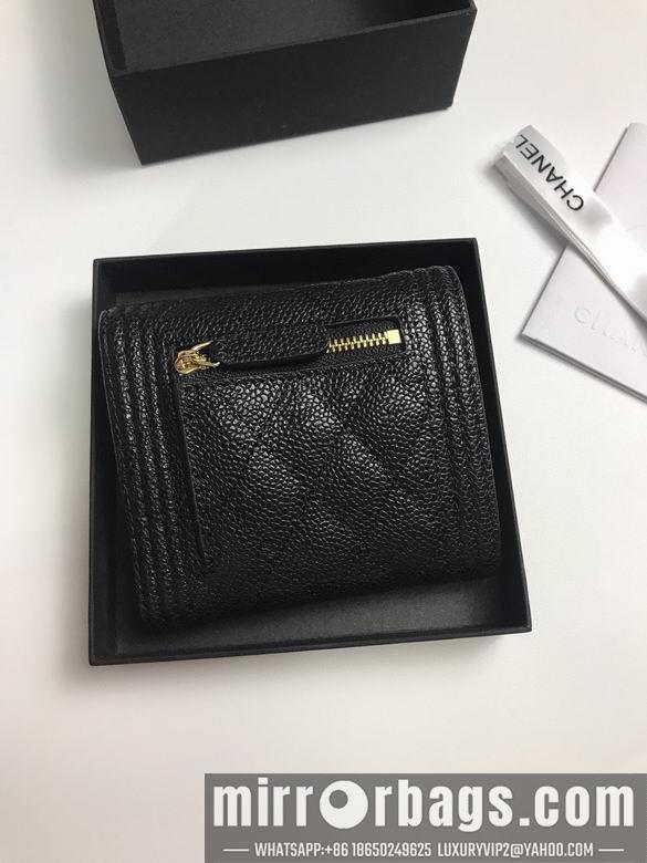 1:1 Chanel Bags 80734 YG 4colour