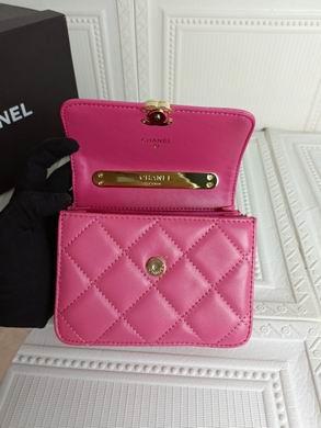 1:1 Chanel Bags 726 15.5X12cm WO 4colour