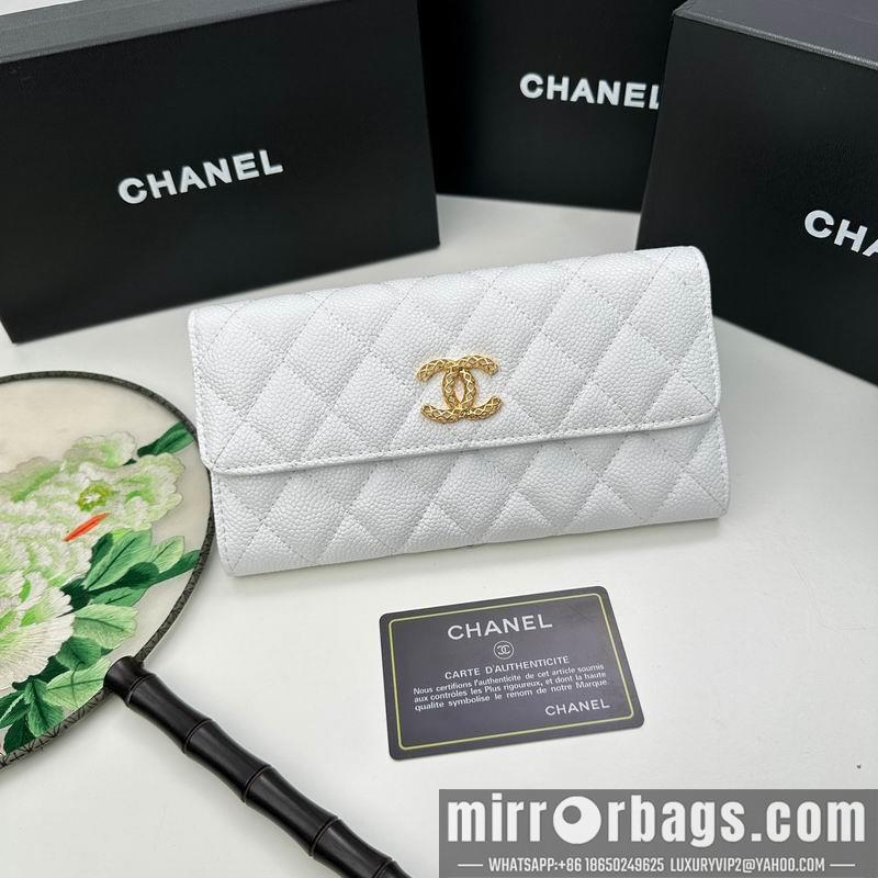 1:1 Chanel Bags Chanel 8002 19x10cm zy
