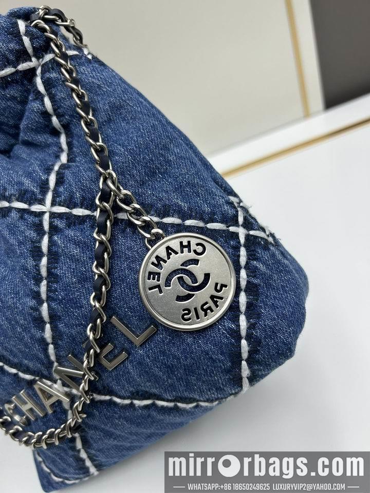 1:1 Chanel Bags Chanel Jennie 22x19x6cm jj