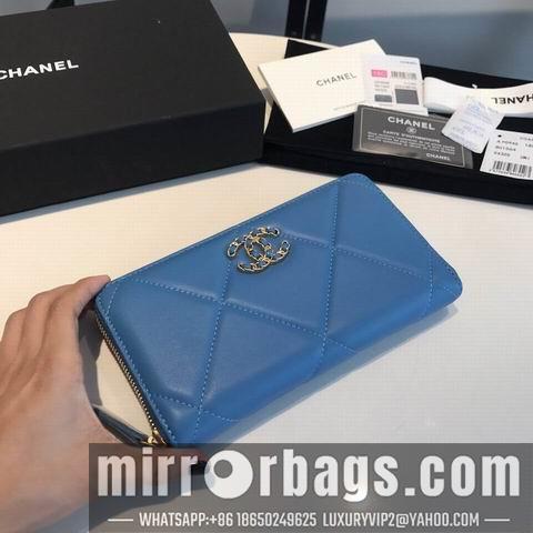 1:1 Chanel Bags GY0946