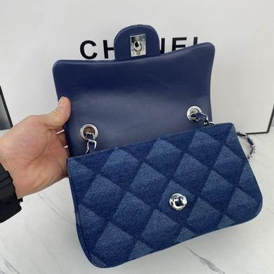 1:1 Chanel Bags 1116 20CM WO 2colour